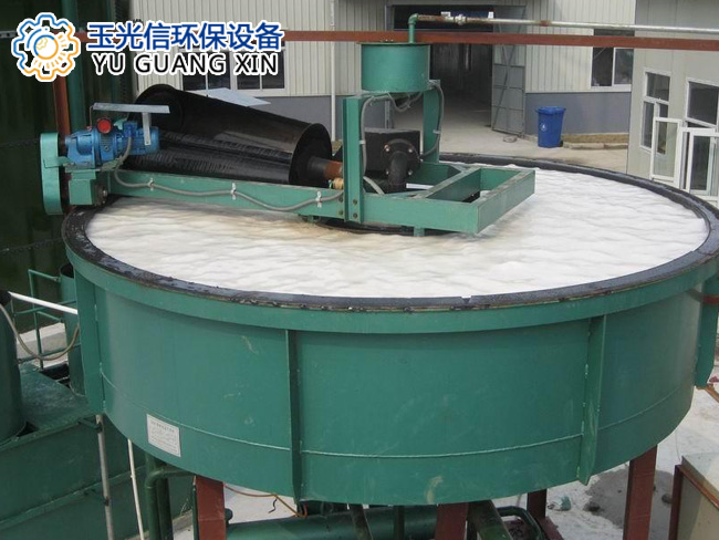 1617893581120629.jpg 造紙廢水處理案例21.jpg