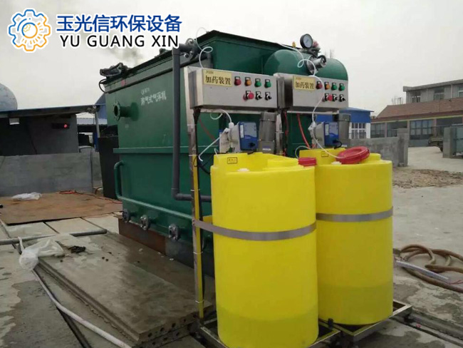 1617894552133215.jpg 養殖廢水處理案例1.jpg