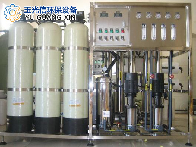 1617895083204548.jpg 凈水設(shè)備案例1.jpg