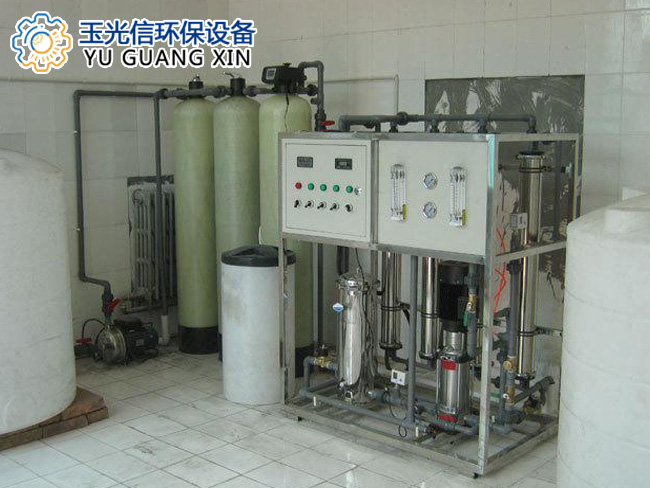 1617895126113011.jpg 凈水設備案例22.jpg