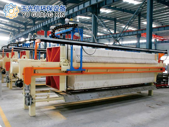 1618147143620928.jpg 板框壓濾機2-1.jpg