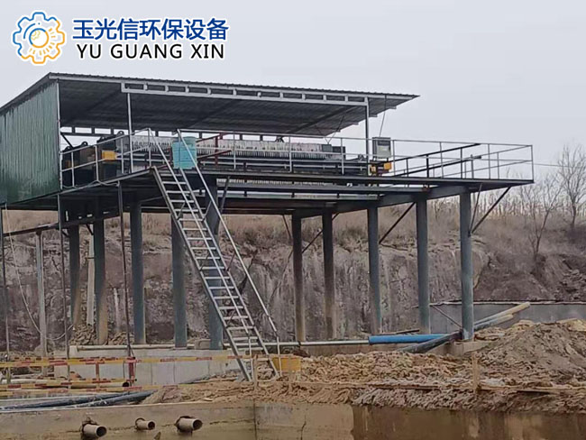 1618147211118808.jpg 板框壓濾機-1.jpg