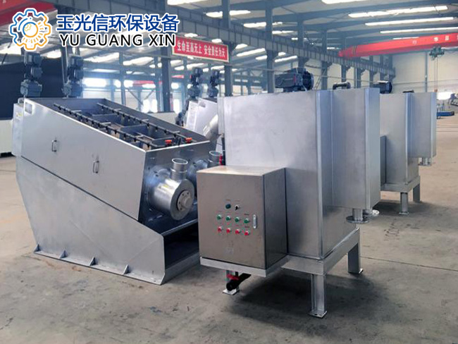 疊螺式污泥脫水機(jī)