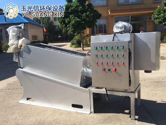 疊螺式污泥脫水機(jī)