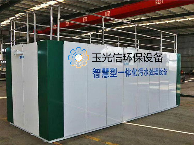 1618731840568872.jpg 地埋一體化1.jpg