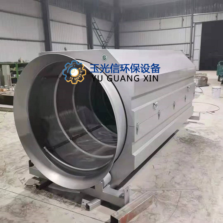 1619401488152816.jpg 6.jpg