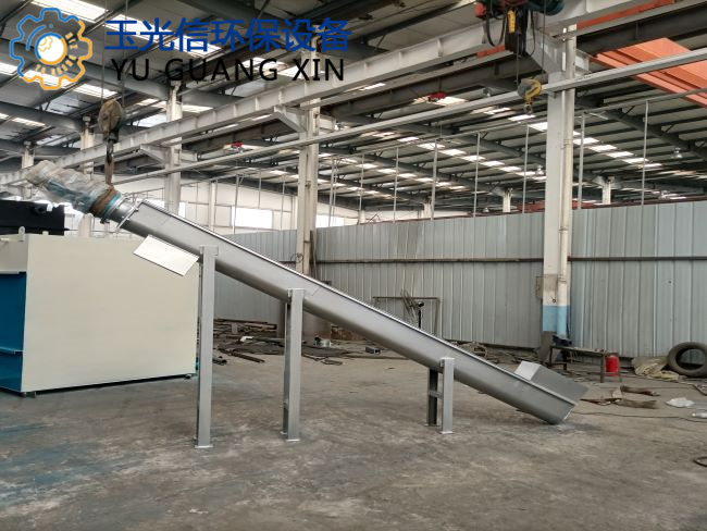 1651734512240294.jpg IMG_20220421_080735.jpg