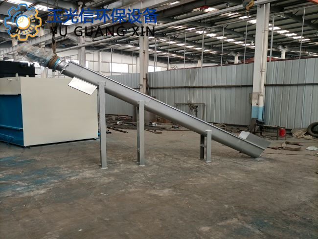 1651734519111981.jpg IMG_20220421_080744.jpg